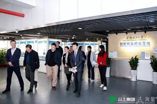 參觀創(chuàng)新創(chuàng)業(yè)基地心得體會,參觀創(chuàng)新創(chuàng)業(yè)基地體會,參觀學(xué)校創(chuàng)新創(chuàng)業(yè)基地心得