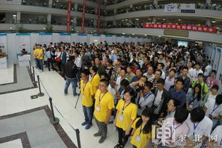 為主題,意義,創(chuàng)新,創(chuàng)業(yè)