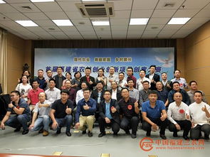 清華校友創(chuàng)業(yè)創(chuàng)新基地,威海創(chuàng)業(yè)創(chuàng)新基地,漢中創(chuàng)業(yè)創(chuàng)新基地