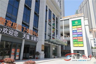 十堰科技創(chuàng)新創(chuàng)業(yè)園企業(yè)認(rèn)知,麓谷科技創(chuàng)新創(chuàng)業(yè)園,中元科技創(chuàng)新創(chuàng)業(yè)園