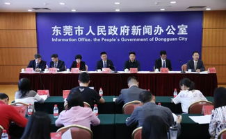 東莞,中學(xué)生,服務(wù)中心,創(chuàng)新