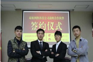 分院,組建,團(tuán)隊(duì),創(chuàng)新