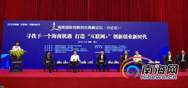 給創(chuàng)新創(chuàng)業(yè)者的寄語,創(chuàng)新創(chuàng)業(yè)者的素質(zhì),創(chuàng)新創(chuàng)業(yè)者心理特征包括