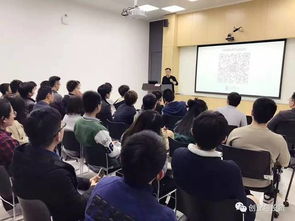 沙龍,創(chuàng)新,創(chuàng)業(yè)