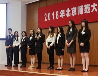 互聯(lián)網(wǎng)創(chuàng)新創(chuàng)業(yè)大賽組隊(duì)多少人合適