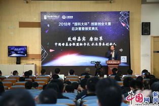 草聯(lián)盟創(chuàng)新創(chuàng)業(yè)