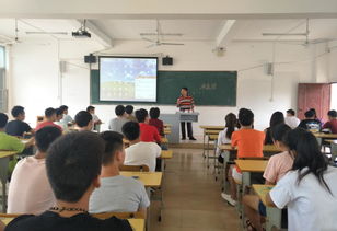 創(chuàng)新創(chuàng)業(yè)培訓(xùn)培訓(xùn)什么