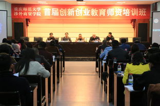 寧夏,創(chuàng)新,政策,創(chuàng)業(yè)