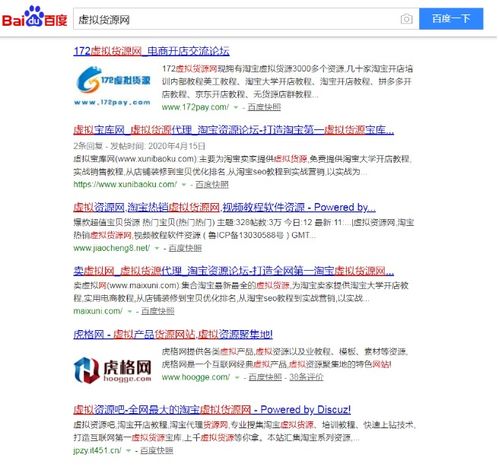 互聯(lián)網(wǎng)創(chuàng)新創(chuàng)業(yè)課的作業(yè)項(xiàng)目推薦