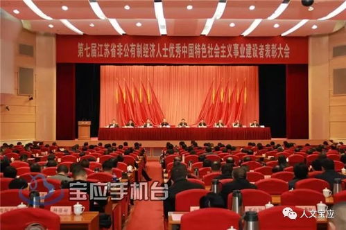 回報(bào)社會(huì),創(chuàng)新,創(chuàng)業(yè)