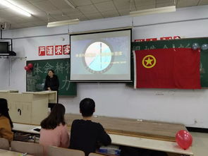 創(chuàng)新思維的感想,創(chuàng)新思維總結(jié)和感想,創(chuàng)新思維課后感想