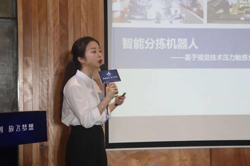 創(chuàng)新,創(chuàng)業(yè),創(chuàng)聯(lián)