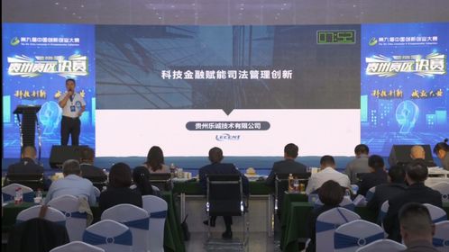 黑龍江省科技創(chuàng)新服務(wù)平臺,山東省大學(xué)生科技創(chuàng)新創(chuàng)業(yè)賽事服務(wù)平臺,重慶市青少年科技創(chuàng)新活動服務(wù)平臺