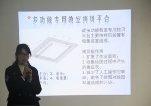 創(chuàng)新,創(chuàng)業(yè),風(fēng)景園林