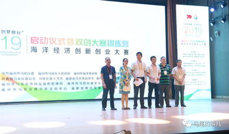 創(chuàng)新創(chuàng)業(yè)創(chuàng)夢(mèng)青春ppt免費(fèi)