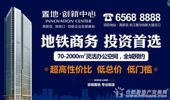 創(chuàng)新創(chuàng)業(yè)企業(yè)構(gòu)思,大學(xué)生創(chuàng)新創(chuàng)業(yè)企業(yè)計(jì)劃書,大學(xué)生創(chuàng)新創(chuàng)業(yè)企業(yè)成長(zhǎng)預(yù)測(cè)