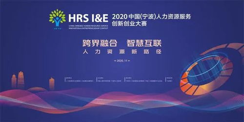 創(chuàng)新創(chuàng)業(yè)資源浪費