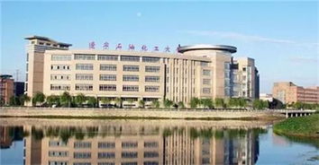 遼寧,石油,化工大學(xué),創(chuàng)新