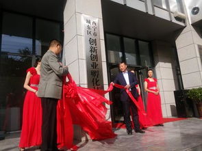 西寧市創(chuàng)新創(chuàng)業(yè)大廈路線