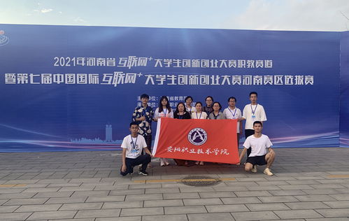 創(chuàng)新創(chuàng)業(yè)教育的意義,大學(xué)生創(chuàng)新創(chuàng)業(yè)教育,創(chuàng)新創(chuàng)業(yè)教育論文