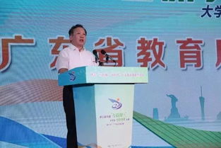 大學(xué)生創(chuàng)新創(chuàng)業(yè)的目的和意義,大眾創(chuàng)新,萬眾創(chuàng)業(yè)的意義,創(chuàng)新創(chuàng)業(yè)線上講座