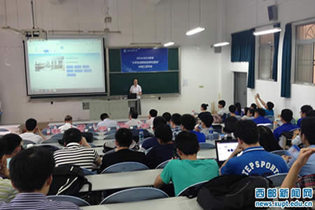 課題,創(chuàng)新,創(chuàng)業(yè),報(bào)告