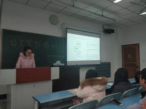 學生會,創(chuàng)新,創(chuàng)業(yè),相關