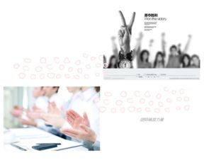 科技創(chuàng)新創(chuàng)業(yè)團(tuán)隊(duì)申報(bào)