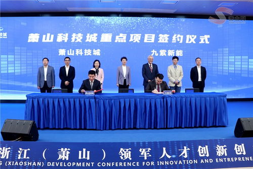 創(chuàng)新創(chuàng)業(yè)大賽心得體會(huì),創(chuàng)新創(chuàng)業(yè)大會(huì)新聞稿,浙江中醫(yī)藥大學(xué)創(chuàng)新創(chuàng)業(yè)