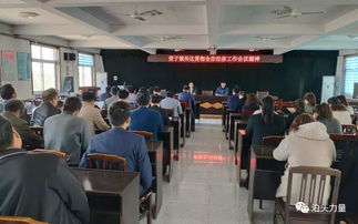 鄉(xiāng)鎮(zhèn)貫徹落實創(chuàng)業(yè)創(chuàng)新工作總結(jié)