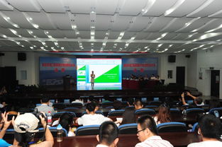 秦皇島創(chuàng)新創(chuàng)業(yè)大賽