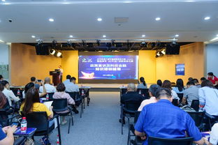 關(guān)于金融投資創(chuàng)新創(chuàng)業(yè)的思考,金融投資創(chuàng)新創(chuàng)業(yè)心得,題目:關(guān)于金融投資創(chuàng)新創(chuàng)業(yè)的思考