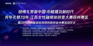 創(chuàng)新創(chuàng)業(yè)大賽路演,大學(xué)生創(chuàng)新創(chuàng)業(yè)大賽,創(chuàng)新創(chuàng)業(yè)大賽優(yōu)秀