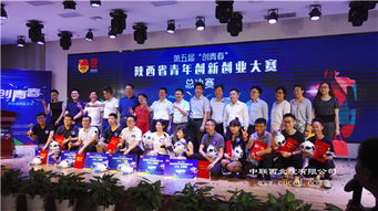 優(yōu)秀獎,學(xué)分,大賽,創(chuàng)新