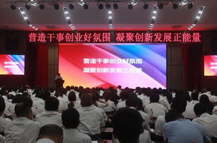 干事創(chuàng)業(yè)的創(chuàng)新精神守護(hù)綠水青山,干事創(chuàng)業(yè)的創(chuàng)新精神,干事創(chuàng)業(yè)的創(chuàng)新意識