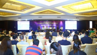 金融創(chuàng)新創(chuàng)業(yè)實(shí)訓(xùn)