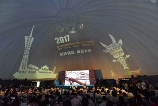 ucl繁榮創(chuàng)新創(chuàng)業(yè)碩士,ucl創(chuàng)新創(chuàng)業(yè)管理,ucl創(chuàng)新創(chuàng)業(yè)工程