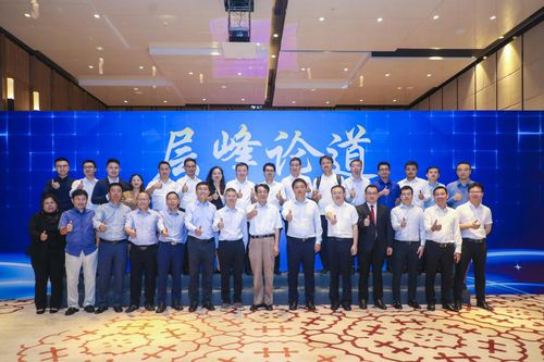 贊助,大賽,創(chuàng)新,創(chuàng)業(yè)