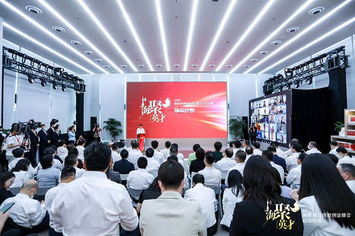 創(chuàng)新創(chuàng)業(yè)大賽心得體會,創(chuàng)新創(chuàng)業(yè)大會新聞稿,創(chuàng)新創(chuàng)業(yè)大會心得