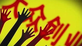 大眾,萬眾,事業(yè),創(chuàng)新