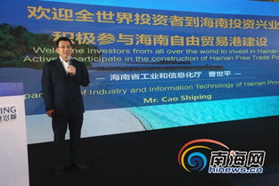 離岸,創(chuàng)新,經(jīng)驗,創(chuàng)業(yè)