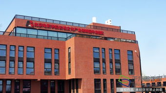 北京電影學院,創(chuàng)新,創(chuàng)業(yè),文化