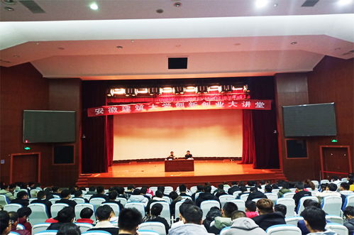 當(dāng)代創(chuàng)新創(chuàng)業(yè)背景