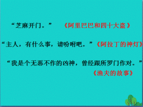 漁夫,創(chuàng)新,創(chuàng)業(yè),故事