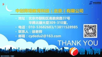 大學(xué)生創(chuàng)新創(chuàng)業(yè)互聯(lián)網(wǎng)項(xiàng)目策劃書+ppt,大學(xué)生創(chuàng)新創(chuàng)業(yè)互聯(lián)網(wǎng)項(xiàng)目計(jì)劃書范文,大學(xué)生創(chuàng)新創(chuàng)業(yè)互聯(lián)網(wǎng)項(xiàng)目策劃書