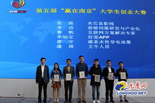 創(chuàng)新創(chuàng)業(yè)示范實踐基地