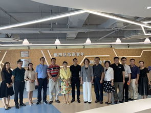 深港澳創(chuàng)新創(chuàng)業(yè)基地待遇怎么樣?,港澳青年創(chuàng)新創(chuàng)業(yè)基地,深圳港澳青年創(chuàng)新創(chuàng)業(yè)基地