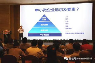 服務(wù)平臺,創(chuàng)新,創(chuàng)業(yè),建設(shè)