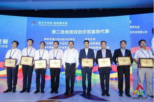 全國大眾創(chuàng)業(yè)萬眾創(chuàng)新活動(dòng)周鄭州,2021全國大眾創(chuàng)業(yè)萬眾創(chuàng)新活動(dòng)周鄭州,鄭州大眾創(chuàng)業(yè)萬眾創(chuàng)新活動(dòng)周