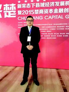 國家提出大眾創(chuàng)業(yè)大眾創(chuàng)新